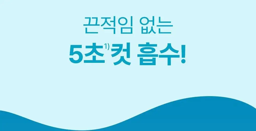 [래하벨 콜라보] 더마비 데일리 모이스처 바디로션 500ml 더블기획/단품 택1 상세페이지 6